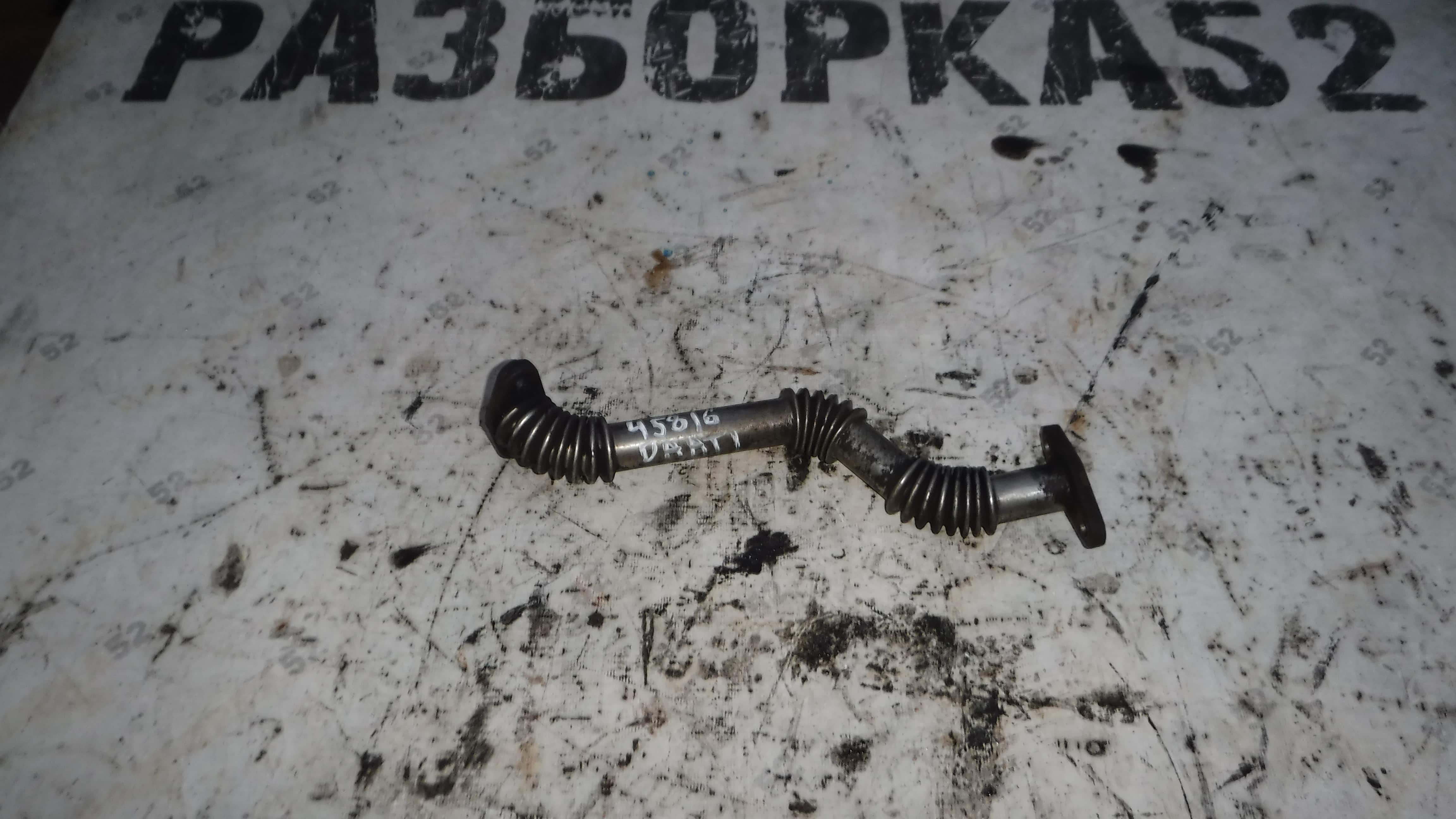 Трубка турбины (турбокомпрессора) 1642081 Daf 95 ATI 1995